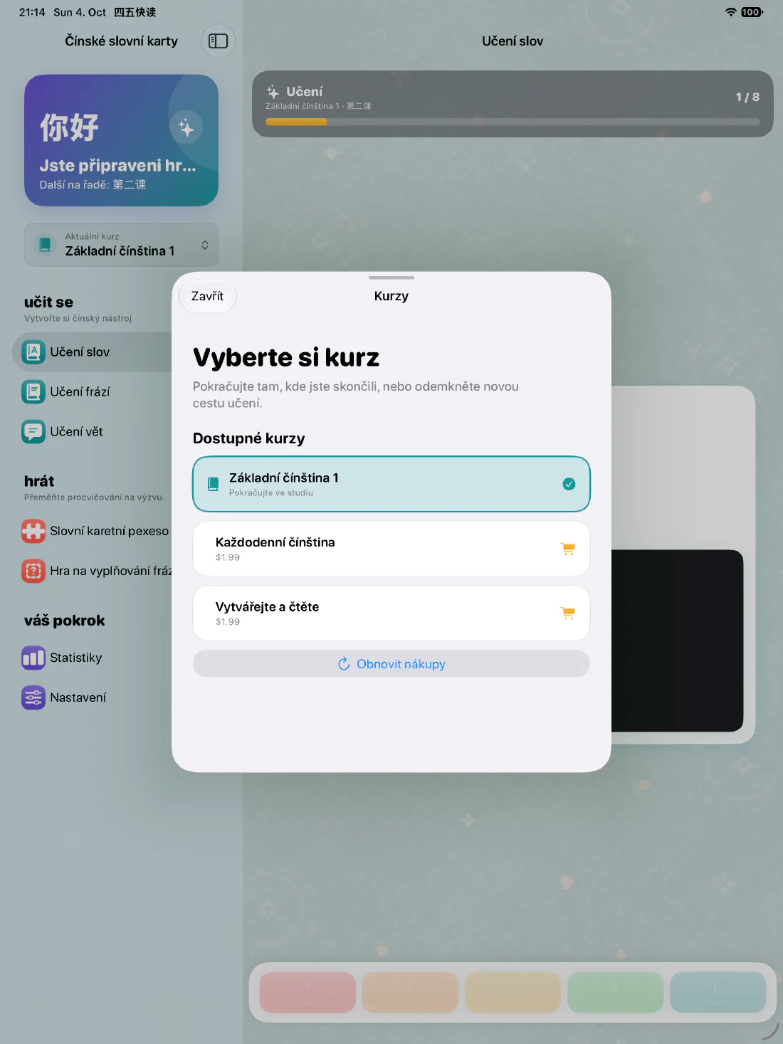 Knihy v obrazkách slov v čínštině pro iPad