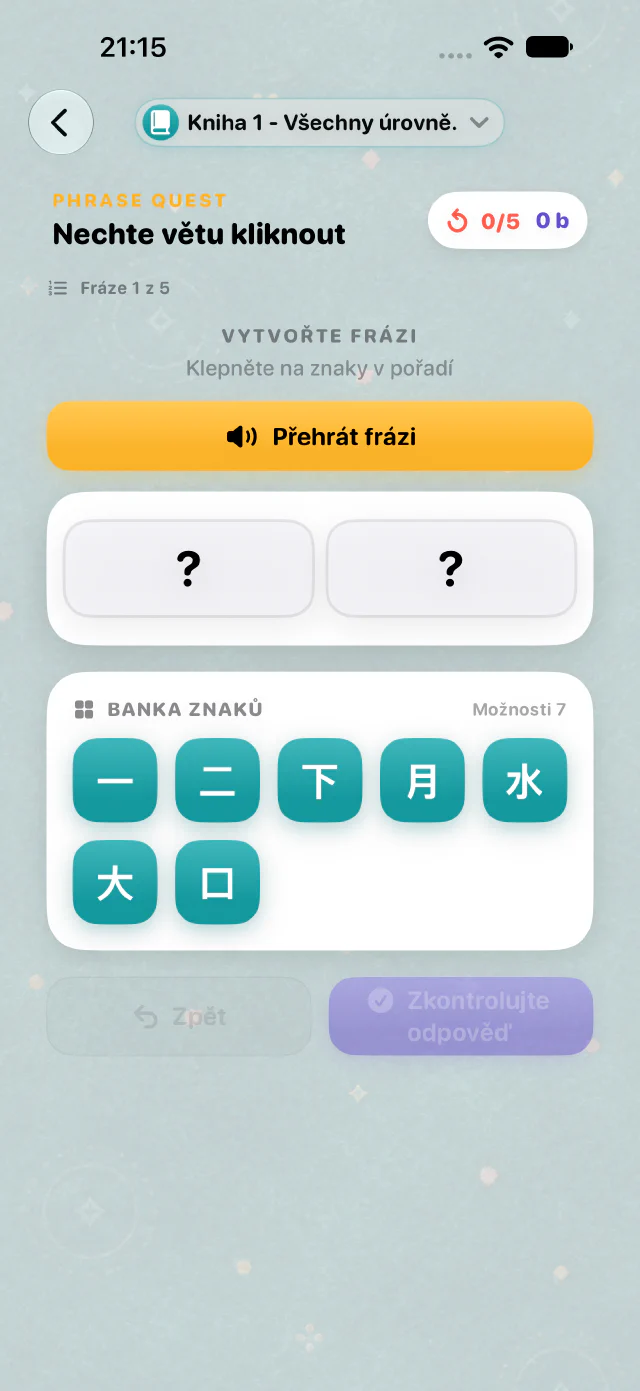 Obrazky slov v čínštině – obrazovka pro hru s frázemi