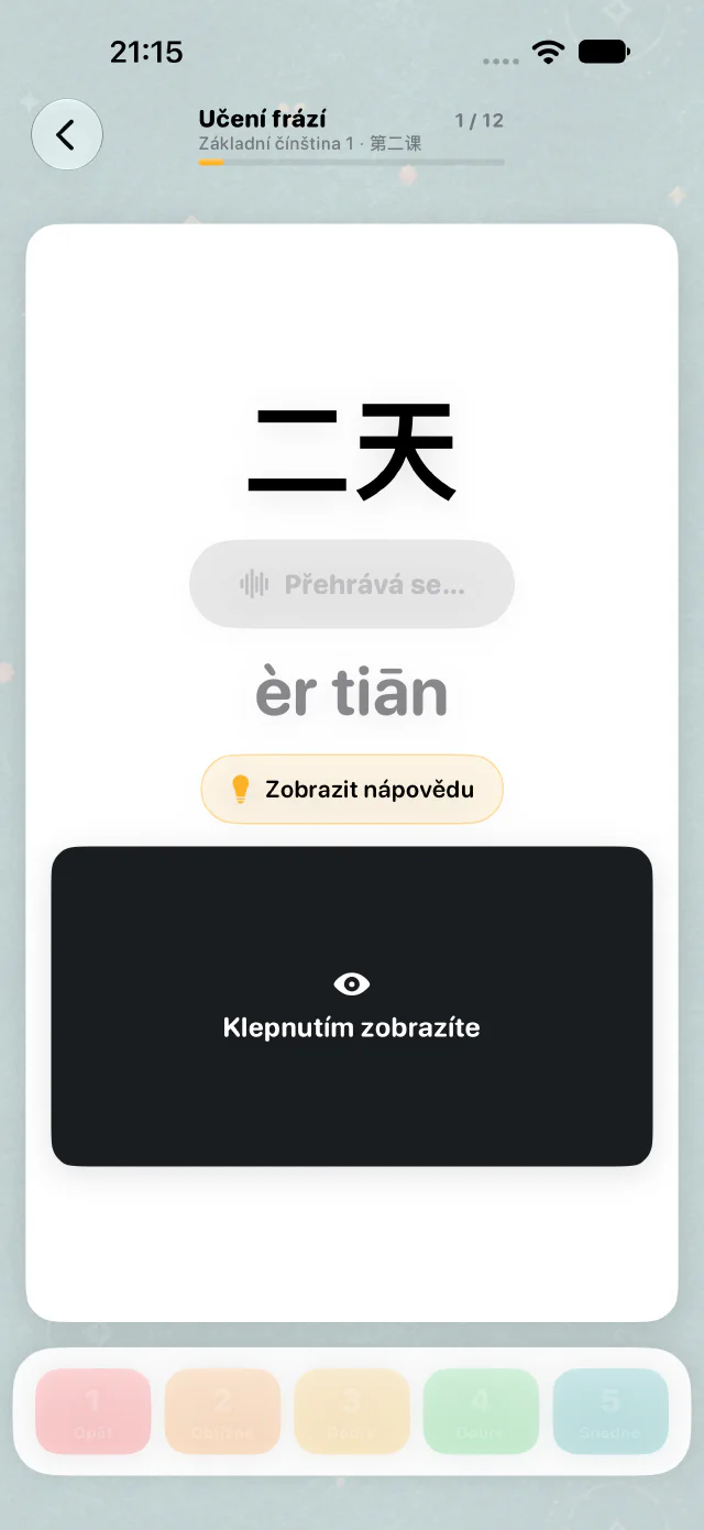 Obrazovka pro učení frází Chinese Word Cards
