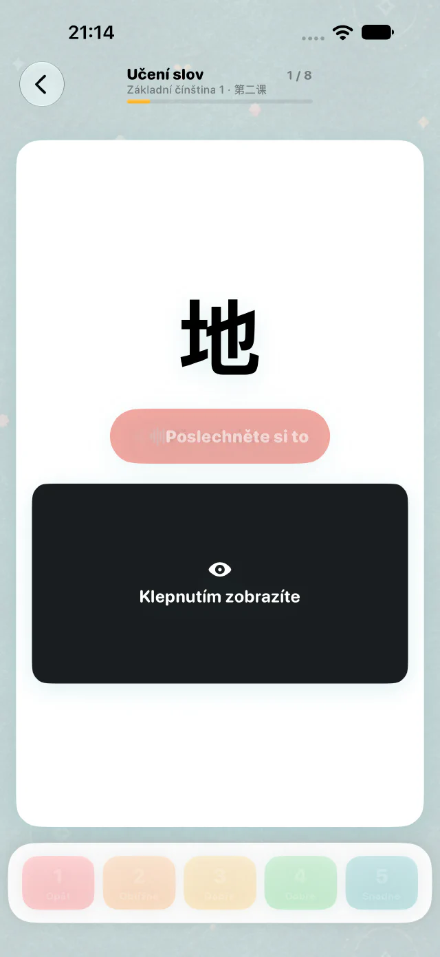 Obrazovka pro učení slov Chinese Word Cards