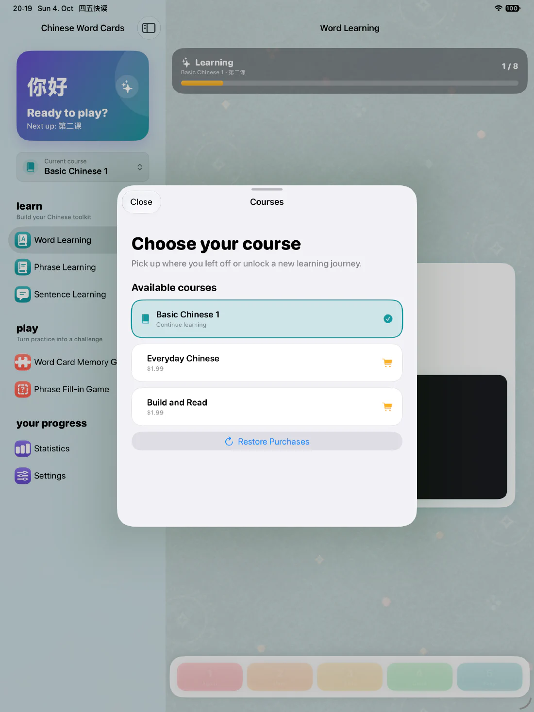 Książki z kartkami słownymi na iPad